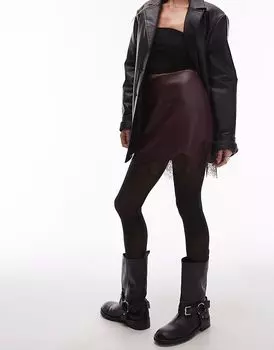 2 пары колготок Topshop плотностью 50 ден черного цвета