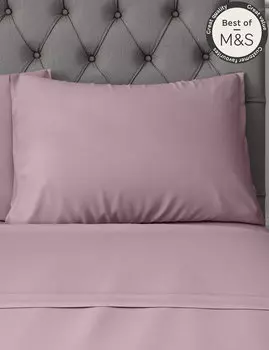 2 пары удобных прохладных наволочек из лиоцелла Marks & Spencer, светло-лиловый