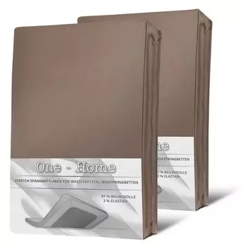 2 простыни размером 180x200 - 200x220 см, нуга, эластан, пружинная кровать, водяная кровать One-Home, коричневый