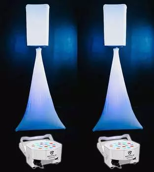 2 Rockville White 10" PA DJ Speaker Covers+Scrims+Stands+Lights 4 Wedding Church RVSS2 White+(2) RSC108W+(2) RSC7W+Pars