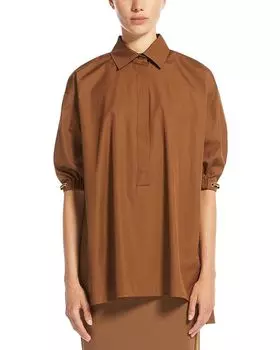 2 Рубашка Teano Poplin Max Mara, коричневый