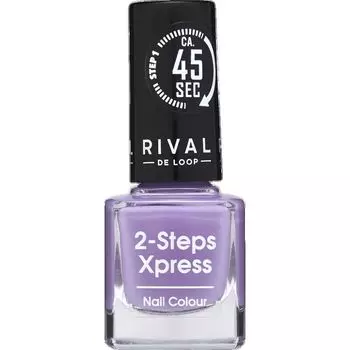 2 ШАГА XPRESS 19 RIVAL DE LOOP, 8 ml