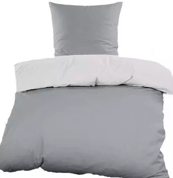 2 шт. Двустороннее постельное белье 100% хлопок, САТИН, 135х200+80х80см, серо-серебристый, однотонный/одноцветный KH-Haushaltshandel