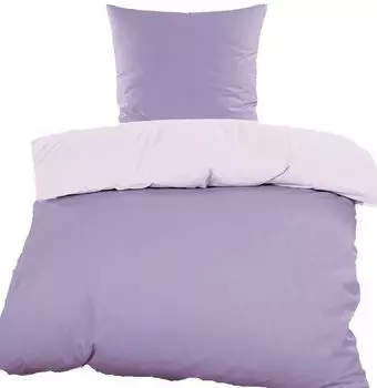 2 шт. Двустороннее постельное белье 100% хлопок, САТИН, 135х200+80х80см, сиренево-белый, однотонный/однотонный KH-Haushaltshandel
