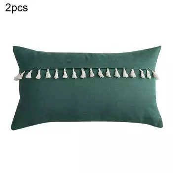 2 шт., дышащий мягкий эластичный чехол для подушки из полиэстера для дома, зеленый лес Размеры: 30 x 50 см Stuttg