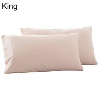2 шт., однотонная подушка King King, чемодан, домашняя спальня, кровать, подушка, украшение для палубы, декор-бежевый King Stuttg