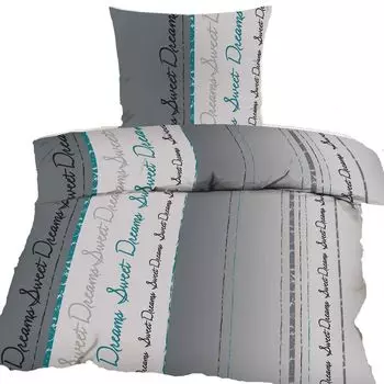 2 шт. Постельное белье 100% хлопок, Renforce, 135х200+80х80см, Sweet Dreams, пепельно-серый KH-Haushaltshandel