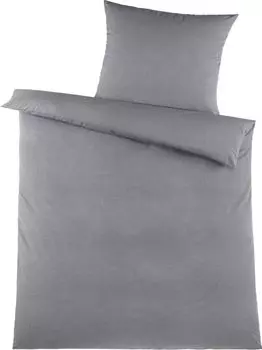 2 шт. Постельное белье 135 х 200 +80х80см, микрофибра, однотонное/однотонное, серое, в мелкую крапинку KH-Haushaltshandel