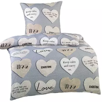 2 шт. Постельное белье из хлопка, 135х200+80х80см, без глажки, микрофибра, серый, сердце, любовь KH-Haushaltshandel