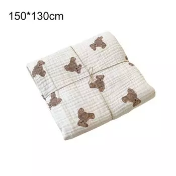 2-слойное детское одеяло с принтом медведей, хлопковое одеяло с кондиционером, детское спальное одеяло, аксессуары для младенцев, размеры: 90*130 см Stuttg, мультиколор