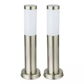 2 светодиодных торшера RGB для наружного освещения с дистанционным управлением etc-shop, серебро