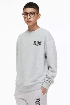 2 толстовки H&amp;M, светло-серый меланж/оранжевый