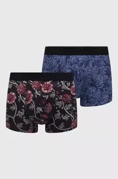 2 упаковки боксеров Medicine, мультиколор