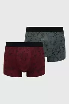 2 упаковки боксеров Medicine, мультиколор