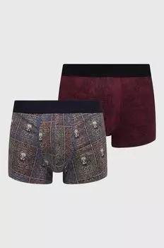 2 упаковки боксеров Medicine, мультиколор