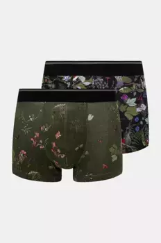 2 упаковки боксеров Medicine, мультиколор