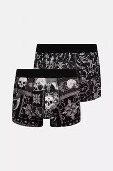 2 упаковки боксеров Medicine, мультиколор