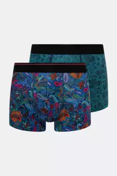 2 упаковки боксеров Medicine, мультиколор