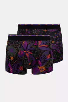 2 упаковки боксеров Medicine, мультиколор