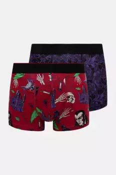 2 упаковки боксеров Medicine, мультиколор