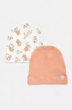 2-упаковочная крышка United Colors of Benetton, оранжевый