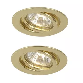 2 встраиваемых латунных точечных светильника с подвижными пятнами etc-shop, белый