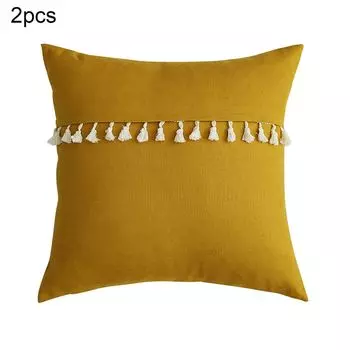 2шт. Дышащий мягкий эластичный чехол на подушку из полиэстера для домашнего имбиря, размеры: 45 x 45 см Stuttg