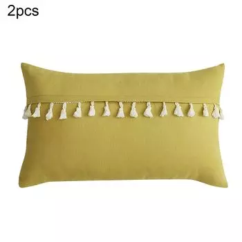 2шт. Дышащий мягкий эластичный чехол на подушку из полиэстера для домашнего верблюда, размеры: 30 x 50 см Stuttg