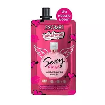 2SOME1 Отбеливающий парфюмерный лосьон 40г. Sexy Angel, Sexy Angel