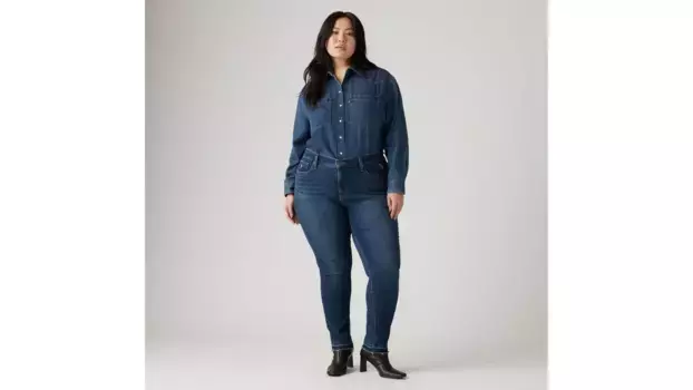 311 моделирующие женские джинсы скинни (большие размеры) Levi's, цвет The Best Seller - Dark Wash
