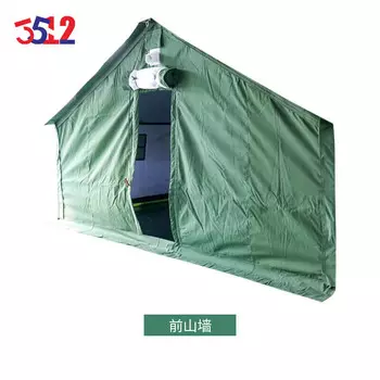 3512 Аксессуары для палаток класса 98-10 передний фронтон (без палатки)