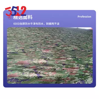 3512 Большая командирская палатка дивизионного уровня, утолщенная теплая хлопчатобумажная палатка, командирская палатка 149 м (с 4 пентхаусами)