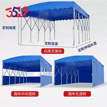 3512 Большая раздвижная маркиза, большая телескопическая маркиза, длина 5, ширина 5, высота 2,5, верхняя ткань + стальная рама