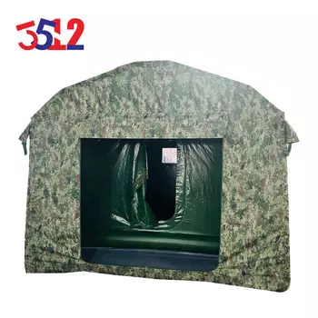 3512 CJZ-12 палатка для проверки герметичности надувная ядерная герметичная палатка звездное скопление