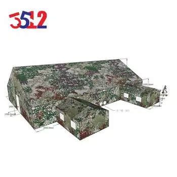 3512 Новая камуфляжная командная палатка толстого типа, хлопковая палатка 22x10 с комнатами для ушей, 2 комнаты для ушей, размер 3x4 метра