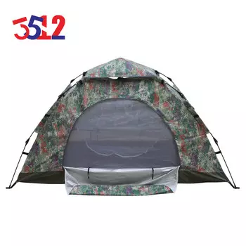 3512 одноместная камуфляжная автоматическая быстрооткрывающаяся непромокаемая палатка для кемпинга на открытом воздухе 2*1 м однослойная палатка в джунглях звездное небо