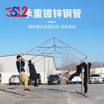 3512 Палатка для оказания помощи при стихийных бедствиях. Наружная спасательная аварийная палатка. Спасательная палатка для командования землетрясений и наводнений. Стандартная однослойная палатка площадью 12 м.