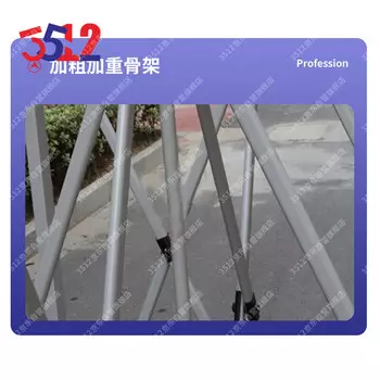 3512 Тент «Звездное небо», уличный непромокаемый складной выдвижной зонтик, тент на четырех ножках, 2*2 м, джунгли, звездное небо