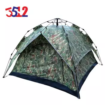 3512 уличная камуфляжная палатка плюс влагостойкий коврик для взрослых, кемпинг, автоматическое открывание с двойной скоростью, 2*2 м + влагостойкий коврик со звездным скоплением