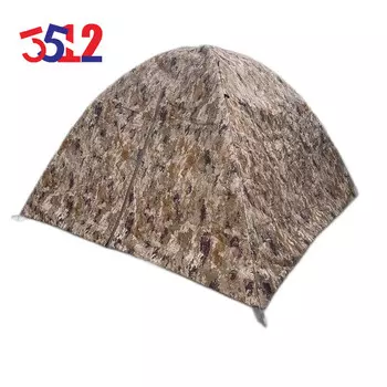 3512 Зимняя и летняя палатка двойного назначения, набор ковриков для кемпинговой палатки Xingconghuang 2*1,5 м + влагостойкий коврик Xingcong 2*1,5 м