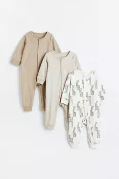 3 пары хлопковых пижам H&M, бежевый