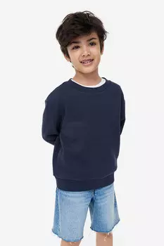 3 пары толстовок H&M, серый