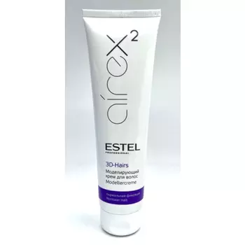 3D-Hairs Airex 2 Моделирующий крем 150мл, Estel