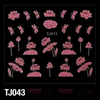 3D наклейки - Цветы Tj043 Отличия, Molly Lac