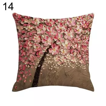 3D ветка цветок декоративная подушка защитная подушка наволочка диван постельное белье товар-14# Stuttg