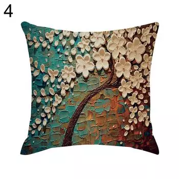 3D ветка цветок декоративная подушка защитная подушка наволочка диван постельные принадлежности предмет 4 # Stuttg