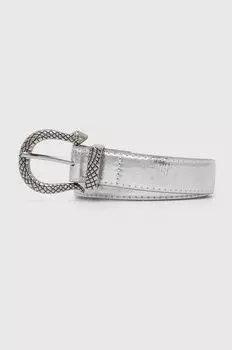 3SERP-бар Morgan, серебряный