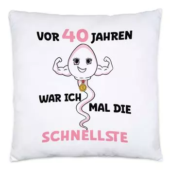 40 лет назад я был самым быстрым на подушке. День рождения. Поздравления с 40-летием Hey!Print