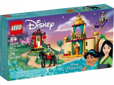 43208 - LEGO Disney - Приключения Жасмин и Мулан