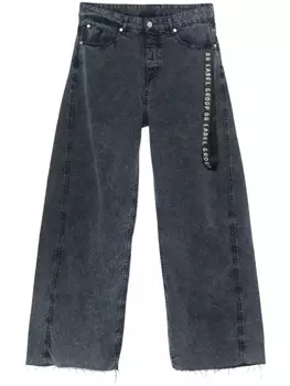 44 LABEL GROUP широкие джинсы Desert Pappas, синий